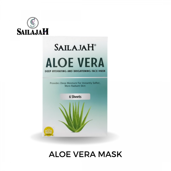 Aloe Vera Deep Hydrating and Brightening Face Mask 