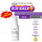 BRIGHTENING BODYCARE