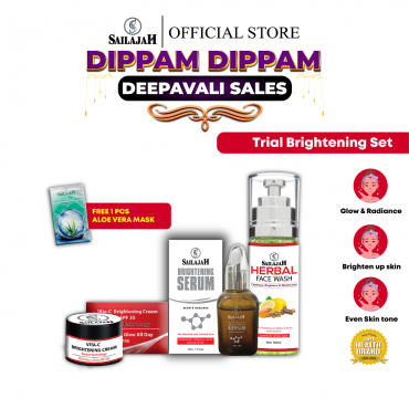 Trial Brightening set