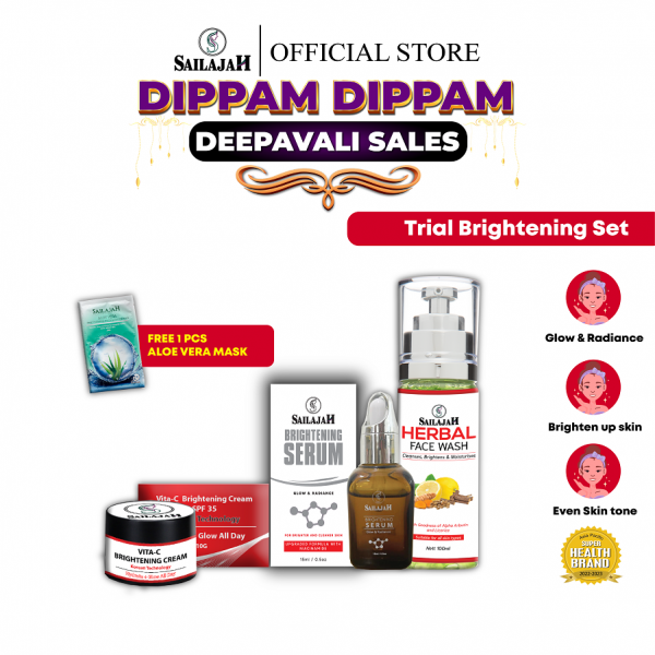 Trial Brightening set
