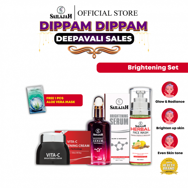 Brightening set