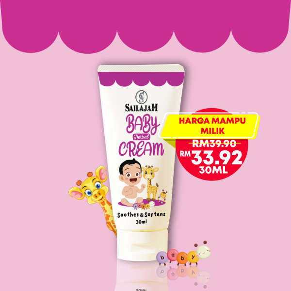  Baby Herbal Cream
