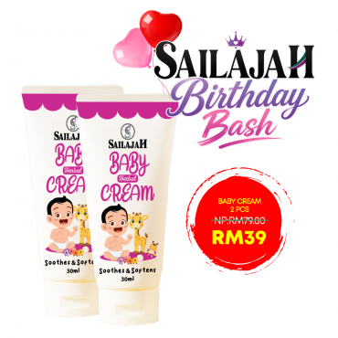 Double baby cream ...