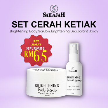 Brightening Body Scrub and Deodorant Spray 
