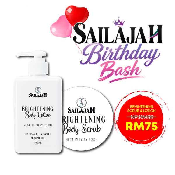 Brightening Scrub and Lotion 