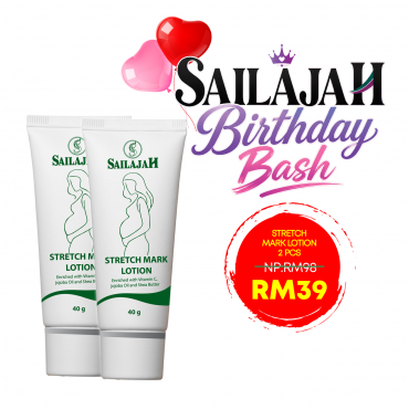 Stretch Mark Lotion 2 pcs Stretch Mark Lotion 2 pcs