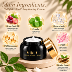  Vita-c brightening cream  30gram 