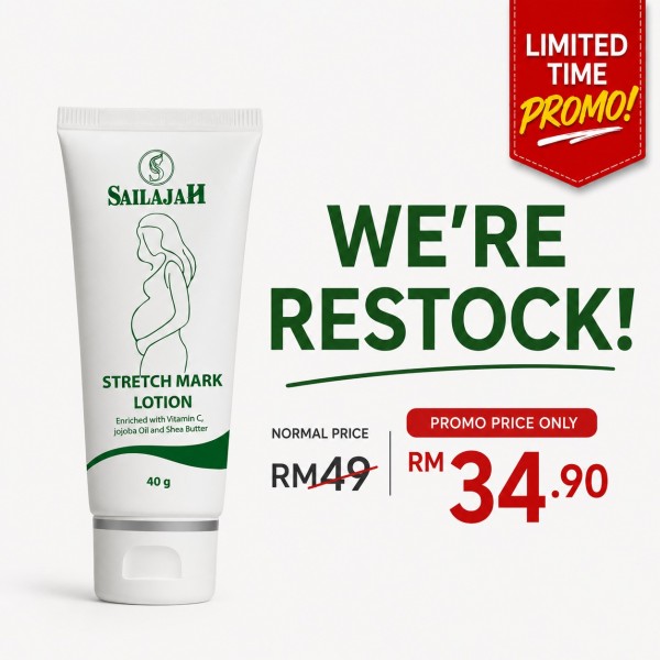 Stretch Mark Lotion