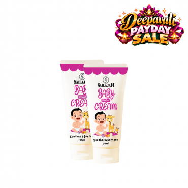 Double baby cream ...