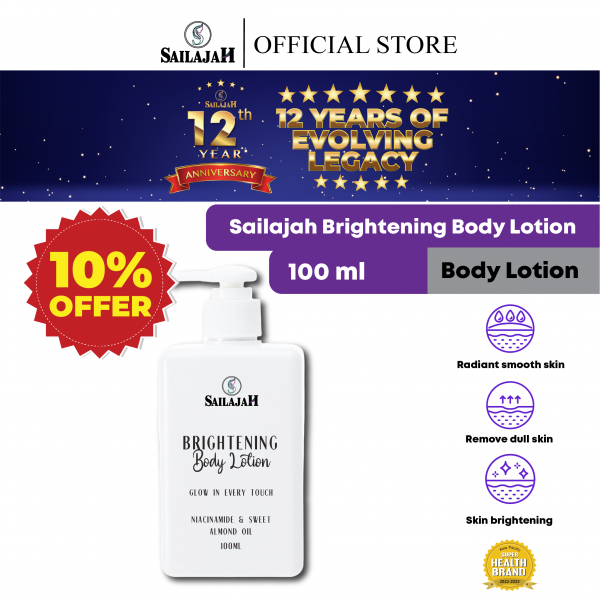 Brightening Body Lotion
