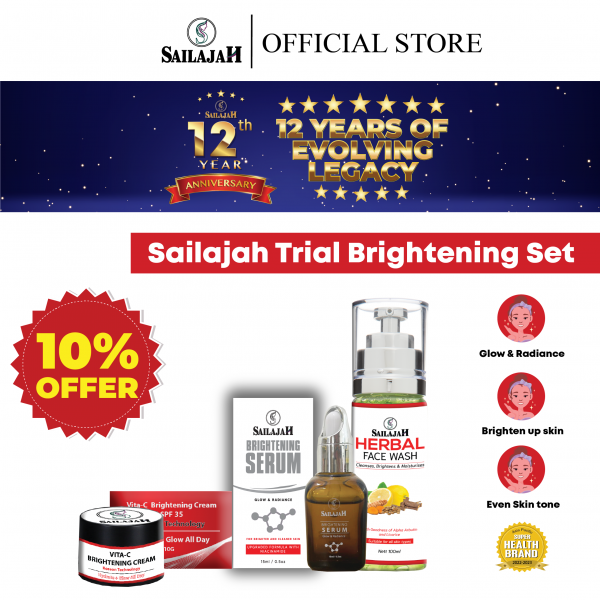 Trial Brightening set