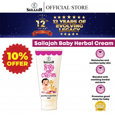  Baby Herbal Cream...