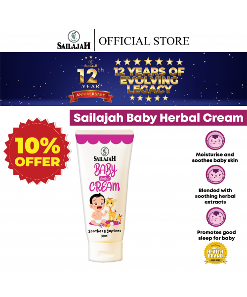  Baby Herbal Cream...