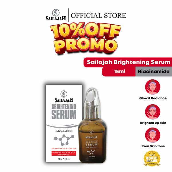  Brightening Serum