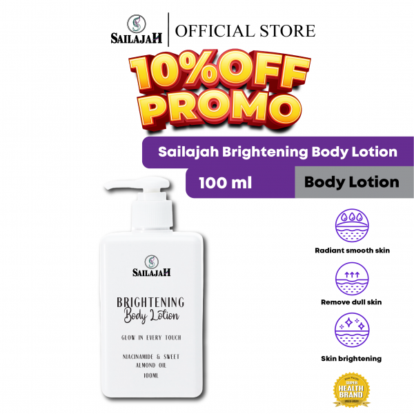 Brightening Body Lotion