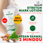 Stretch Mark Lotion