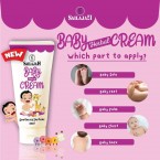  Baby Herbal Cream