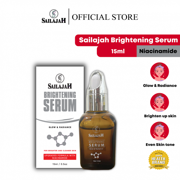  Brightening Serum